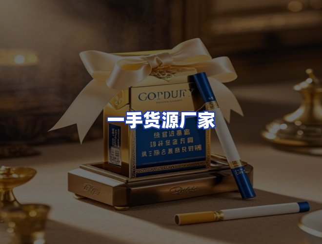 专业团队